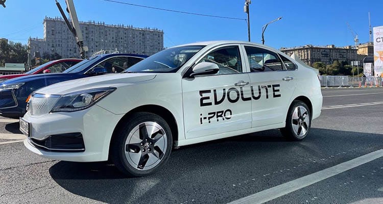 EVOLUTE