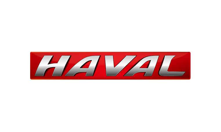 HAVAL